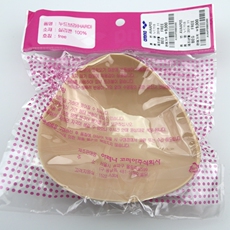 Купальный лиф 阿瑞娜硅胶防水胸垫 游泳衣内衬瑜伽服防凸点泳衣胸衬垫塑胸arena