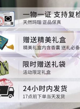 天然玛瑙玉石手镯女款冰飘紫冰种玉镯子高冰透淡紫色玉髓非翡翠