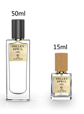 山中四月15ml50ml纯正小苍兰香水