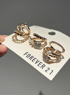 FOREVER21正品包邮代购欧美戒指