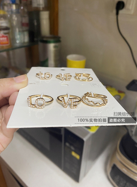 专柜正品折扣正品打折