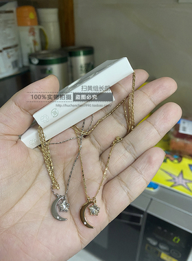 f21正品桃心金属ins星星月亮细链