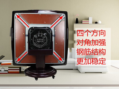 出口全自动新加坡四人麻将机扑克马来西亚东南亚三人拉美麻将桌 - 图1