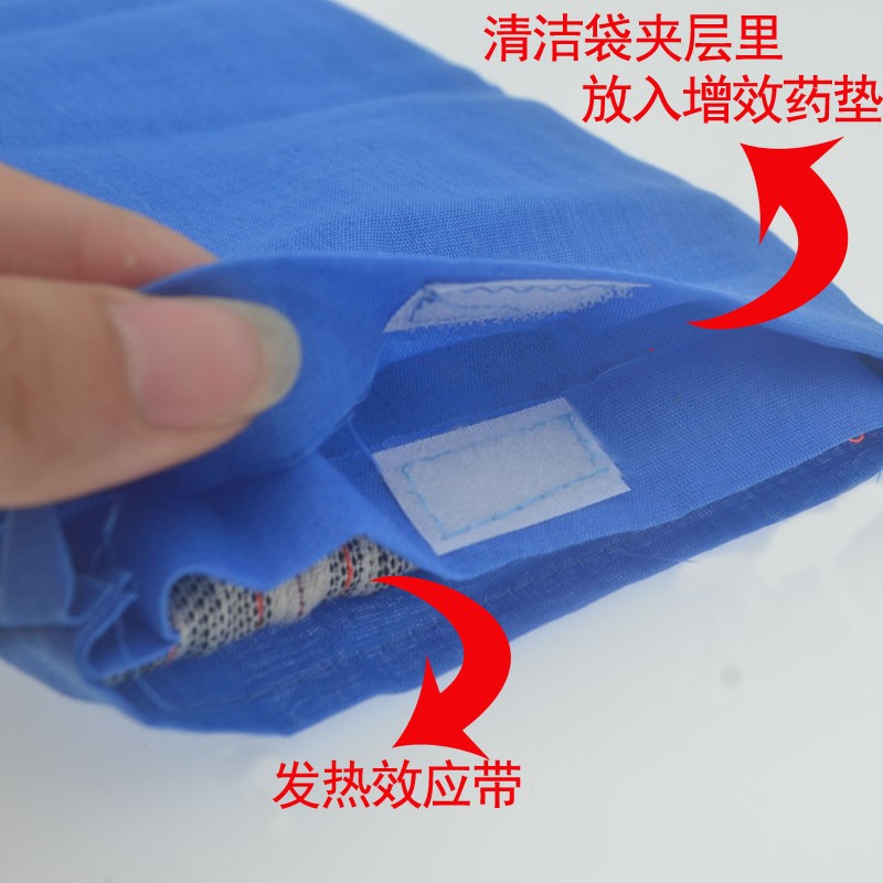 Genuine Beijing Greenzhijia field effect therapy device