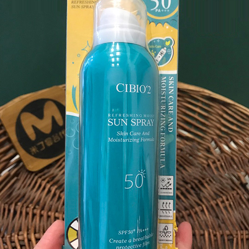 泰国Cibio'2防晒喷雾SPF50+(蓝色)180ml防紫外线 - 图1