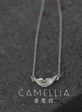 执子之手与子偕老纯银项链