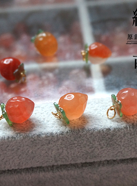 包金绿玉髓水果小滴溜南红玛瑙