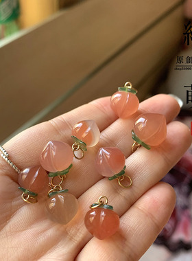 天然玛瑙南红桃子手链坠女