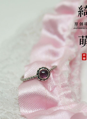 复古925银天然食指黄碧玺