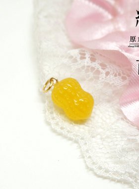 diy14k包金黄玉髓小花生吊坠
