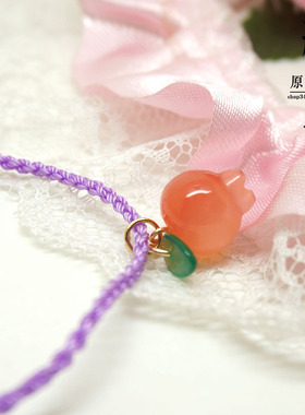 红红火火 14k包金绿玉髓叶子天然玛瑙小石榴 可爱小巧手链坠耳坠