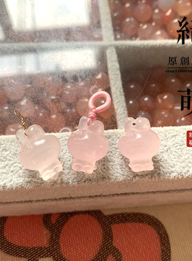 超萌又可爱 天然粉晶美乐蒂 粉兔子吊坠项坠 DIY手机挂件手链坠