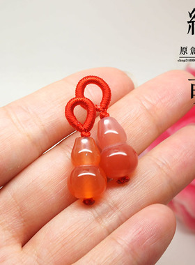 diy天然玛瑙小葫芦手链坠
