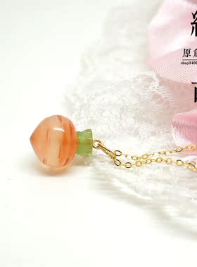 好彩头 超可爱天然玛瑙小萝卜吊坠项坠手链坠小滴溜配件diy水果蔬