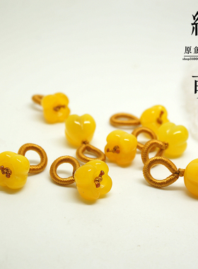 diy小吊坠吉祥富贵桂花香黄玛瑙