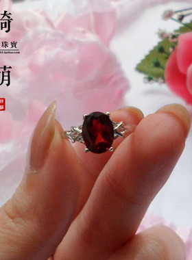 简约艳丽.925纯银镀戒指白金