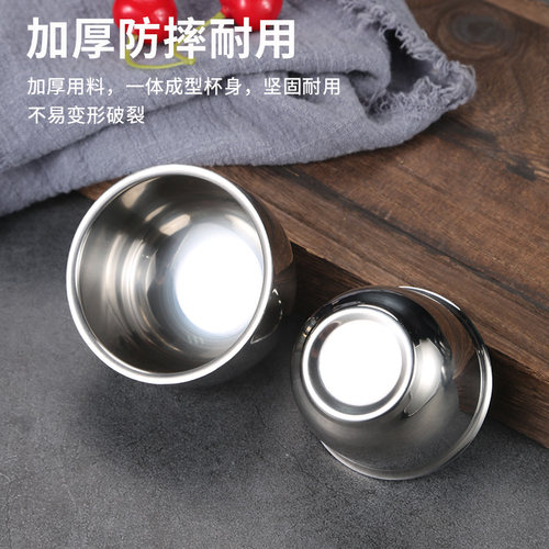 不锈钢小水杯幼儿园儿童杯子双层防烫杯功夫茶杯迷你小茶杯马克杯 - 图0