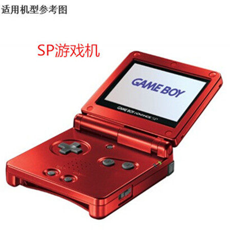国产任天堂GBASP电池 小神游GBA SP游戏机掌机电池 NDS内置锂电池 - 图1