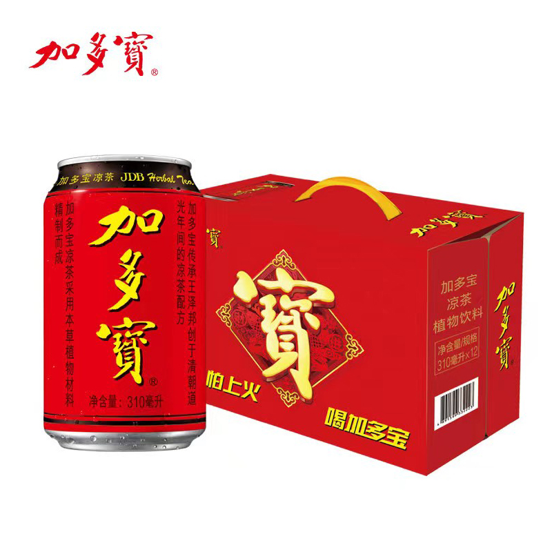 JDB/加多宝凉茶植物饮料310ml*12罐/24罐整箱怕上火喝加多宝-图1