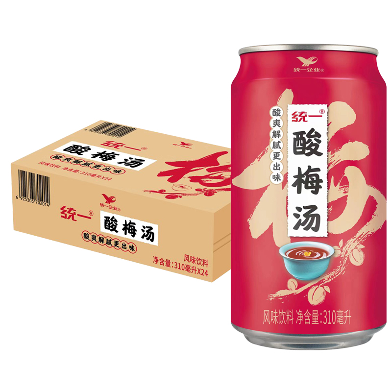 统一饮料冰红茶鲜橙多蜜桃酸梅汤金桔青梅绿茶310ml*12罐/24罐装-图3