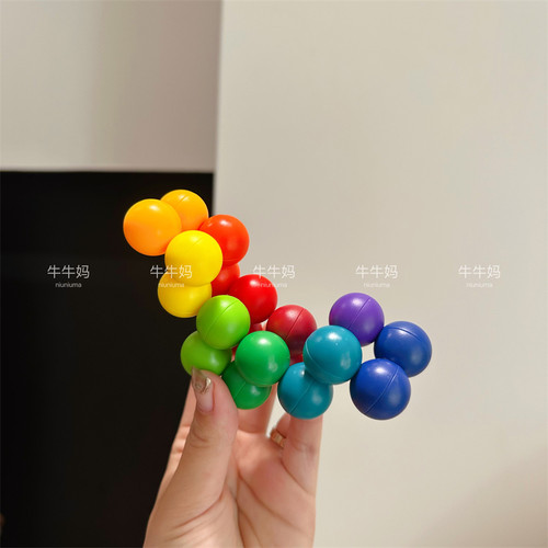 儿童益智百变串珠彩色3D解压球立体魔方球新奇特减压便携出行玩具 - 图2