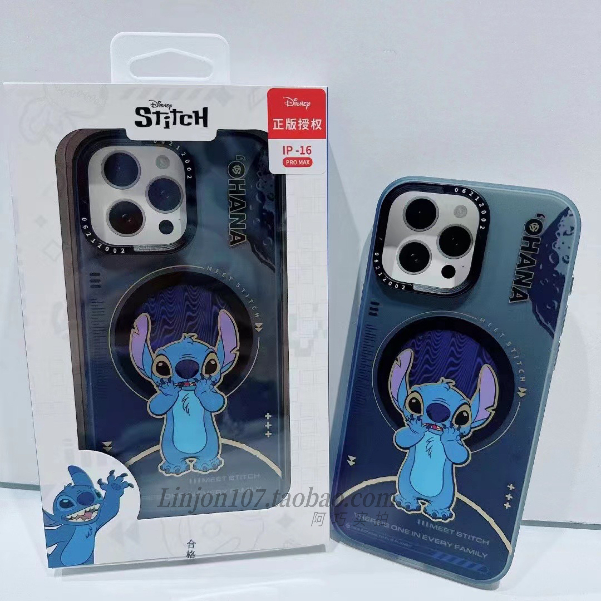 Disney迪士尼正版授权适用苹果16promax磁吸手机壳MagSafe卡通米奇15promax保护套防摔史迪仔软边磨砂壳
