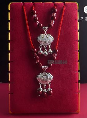 长命富贵出入平安红绳编制长命锁铃铛朱砂项链女简约民族风手工