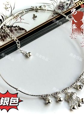 中国风汉服儿童成人款颈链项圈饰品金银色铃铛长命锁项链锁骨链女