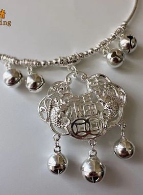 铃铛有声音民族风长命锁