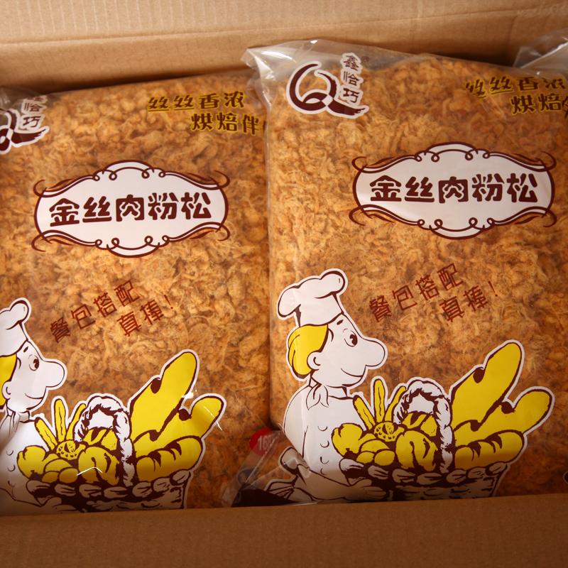面包拔丝大包装 蛋糕 寿司 烘焙肉松 168 鑫恰巧金丝肉松 整箱 面包拔丝大包装 蛋糕 寿司 烘焙肉松 168 鑫恰巧金丝肉松 整箱
