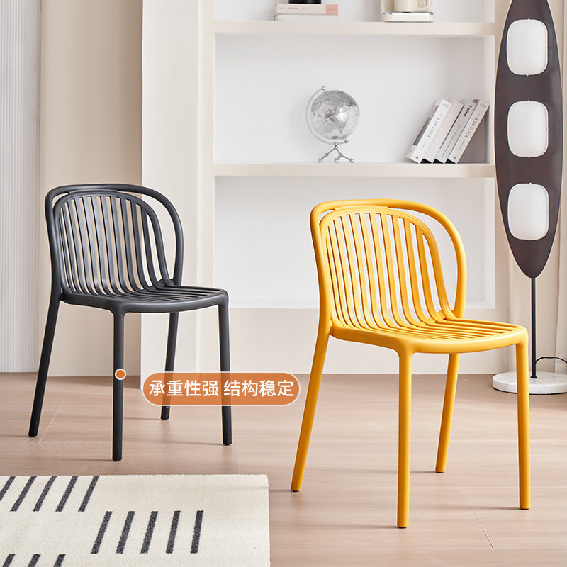 户外休闲椅野餐桌椅沙滩椅凳庭院桌椅露营椅阳台椅可叠放简约椅凳,淘宝优惠券,粉丝福利购,淘宝优惠卷