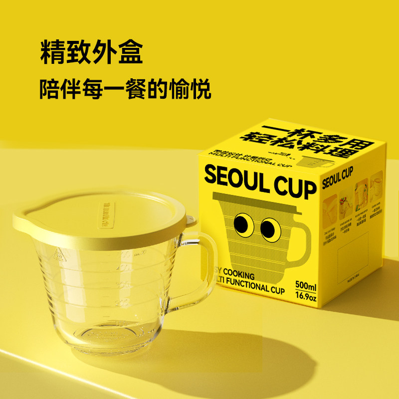 可微波玻璃碗学生宿舍泡面碗大容量带刻度多用奶杯带盖手柄拌面碗