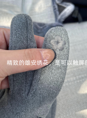蝴蝶结分指朋友长辈冬季手套女士