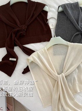 100%莱赛尔!针织外搭披肩女高端