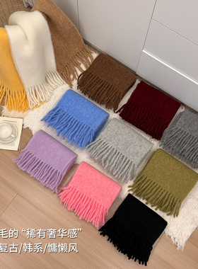 美作羊驼毛羊毛混纺冰川蓝色围巾