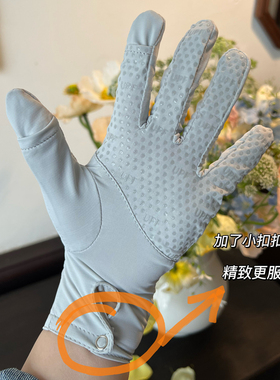 UPF50+均码日本防晒手套女夏灰色