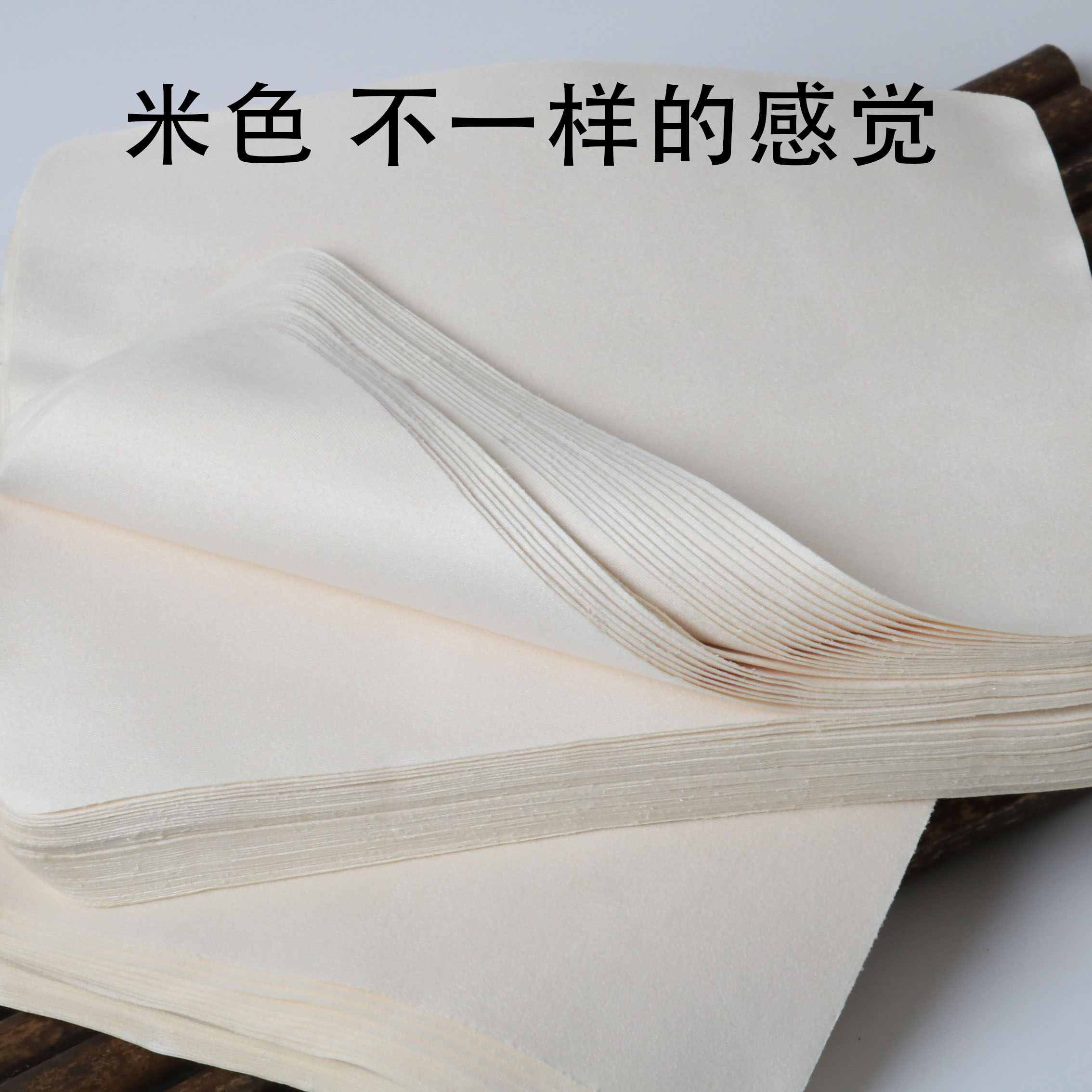 Beige deerskin glasses cloth, high-end professional cleaning eye cloth, suede cloth for wiping glasses and mobile phone screen