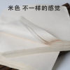 Beige deerskin glasses cloth, high-end professional cleaning eye cloth, suede cloth for wiping glasses and mobile phone screen