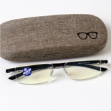 Антирадиационные модные сверхлегкие комфортные очки для пожилых людей, для среднего возраста