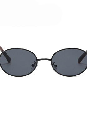 男女同款黄色镜片明星同款眼镜椭圆小框墨镜素颜时尚太阳镜配近视