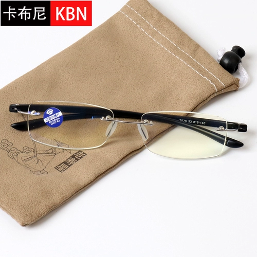 Антирадиационные модные сверхлегкие комфортные очки для пожилых людей, для среднего возраста