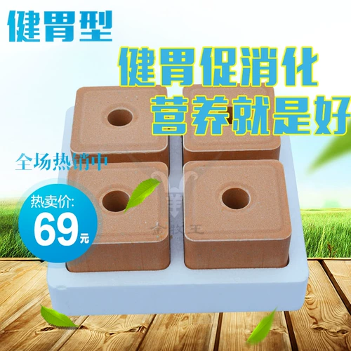 Король Джин Му лижет кирпичи, соляные кирпичи, газировку, жир, облизывая кирпичи, крупный рогатый скот, овцы, ослы, отталкивающие кирпичи, соли, облизывание, добавление блоков, анти-силовая соль лошадей