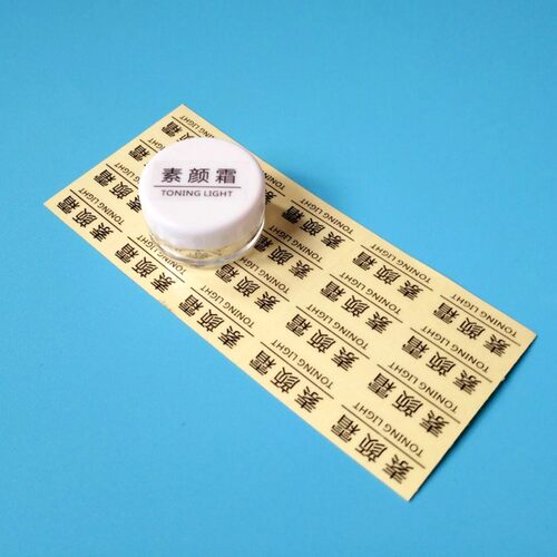 化妆品文字贴中英文标识小样分类贴化妆品分装工具一张20枚 - 图0