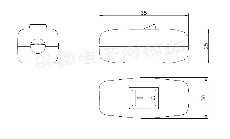 带外壳船型开关带灯线上开关2档3档中途开关2脚3脚按钮式床头开关