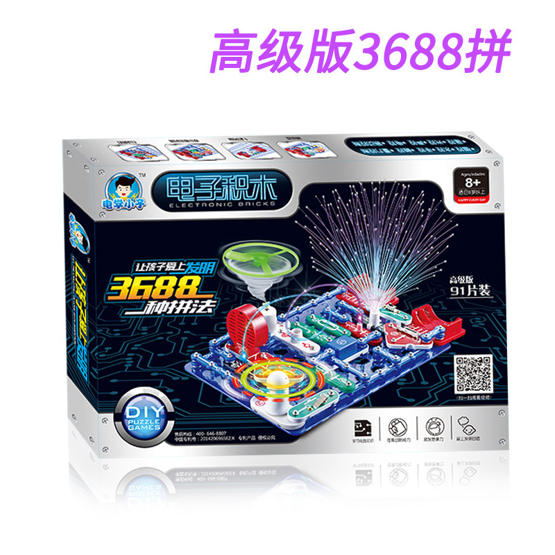图4
