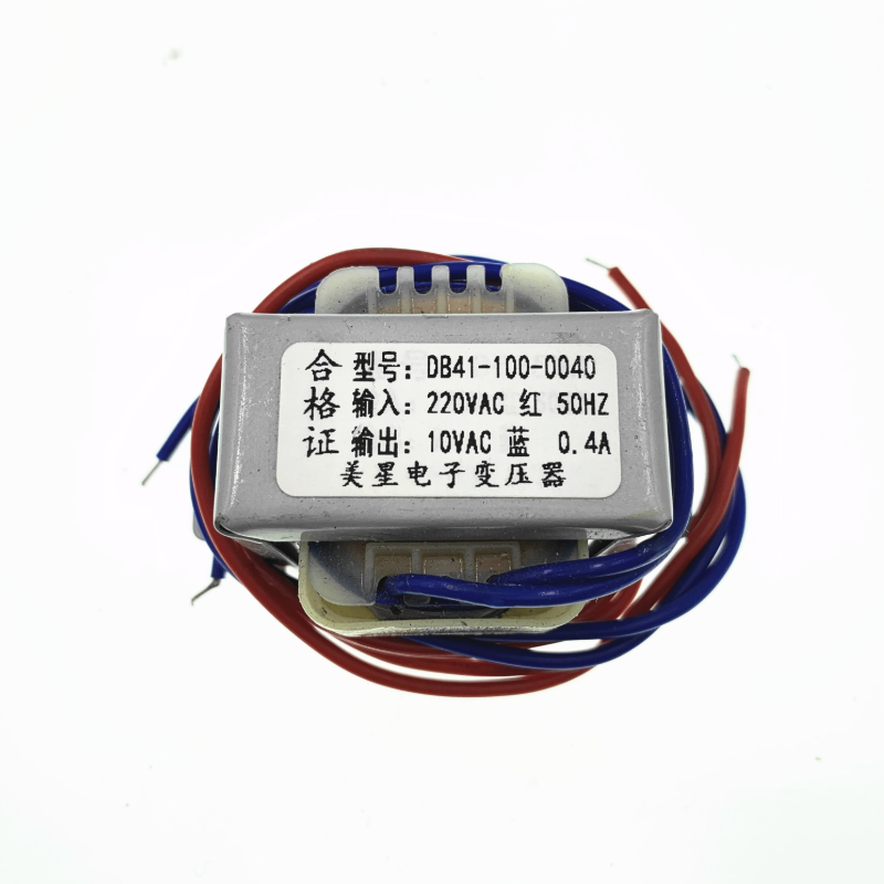 DB41电源变压器 220V转10V 0.4A 交流AC10V 400mA 变压器 - 图2