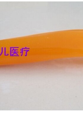 蜜蜡眼部穴位按摩器足疗拨筋棒