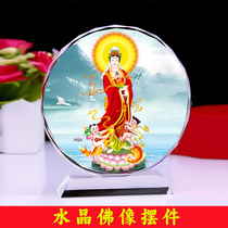 Buddhas crystal pendulum platform Buddha portrait Pure land South China Sea red coat to send son Guanyin BodhisattBodhisattBodhisattva portrait dedicated to the hand plover