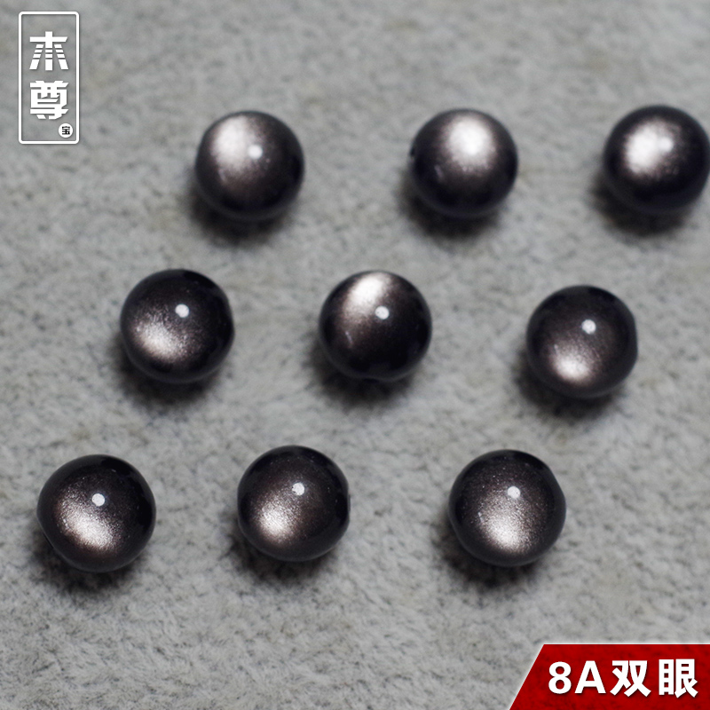 8A天然银曜石散珠子单珠diy多宝手串 黑金曜石水晶手链配件6-20mm