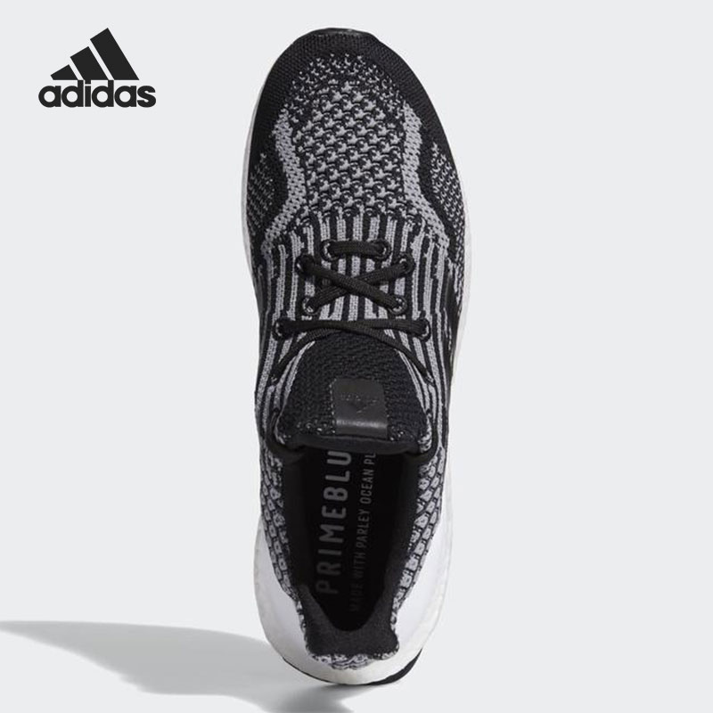 Adidas/阿迪达斯正品Ultraboost 男子运动轻便跑步鞋G55367 - 图2